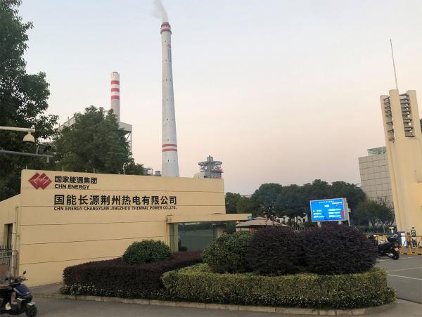 國(guó)能荊州電廠2×350MW機(jī)組消防系統(tǒng)E