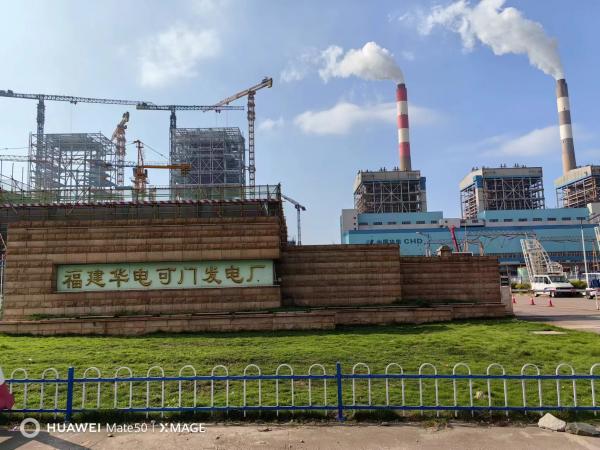 華電可門(mén)電廠2×1000MW機(jī)組消防系統(tǒng)